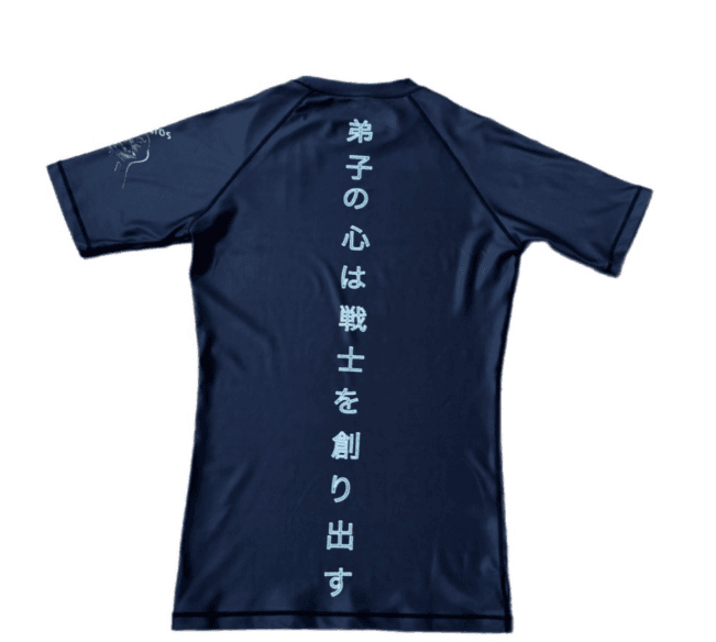 Apertos The Original Rashguard